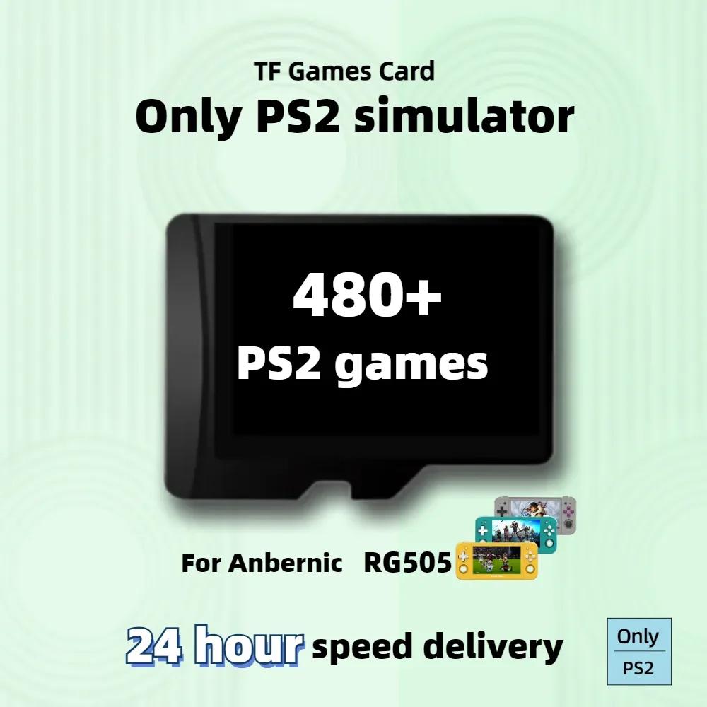 Anbernic ޸ ī (TF) PS2 , Ŭ Ʈ ڵ  ҽ, RG505 480 + 512GB ޸